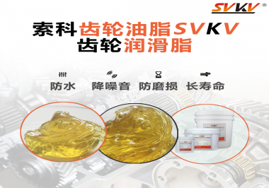 身為釣魚愛好者怎么能不知道用潤滑脂保養漁線輪！